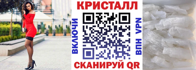 где продают наркотики  Ахтубинск  АМФ Розовый 