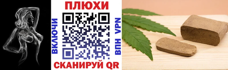 ОМГ ОМГ вход  Ахтубинск  ГАШ Ice-O-Lator 
