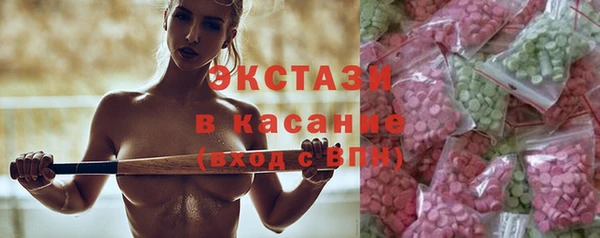 кокаин Алексин