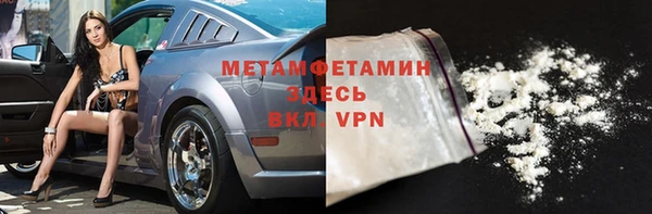 a pvp Аркадак