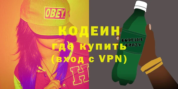 прущая мука Протвино