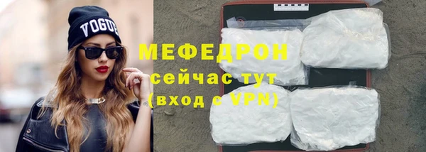 ешки Приозерск