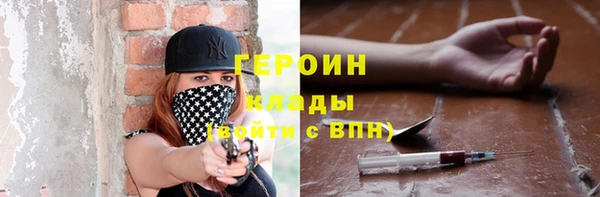 a pvp Аркадак