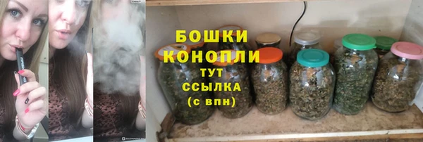 a pvp Аркадак