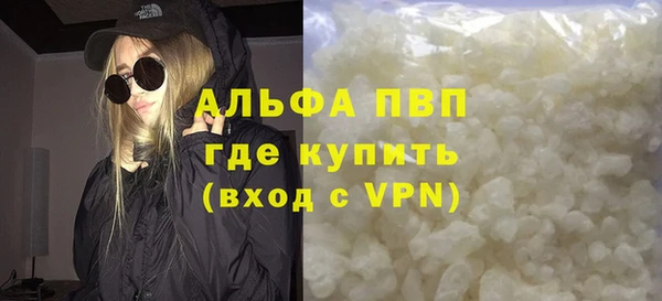 a pvp Аркадак