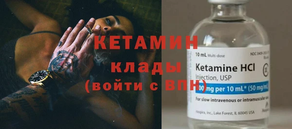 a pvp Аркадак