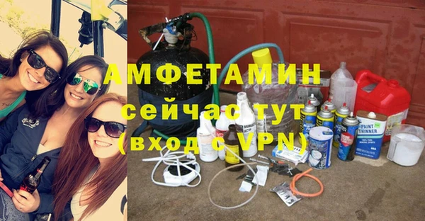 a pvp Аркадак