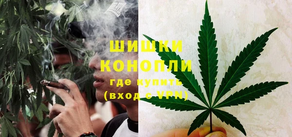 каннабис Алзамай