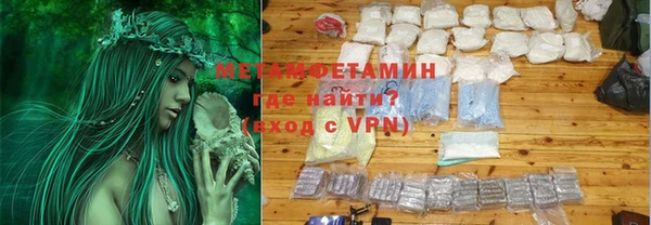 a pvp Аркадак