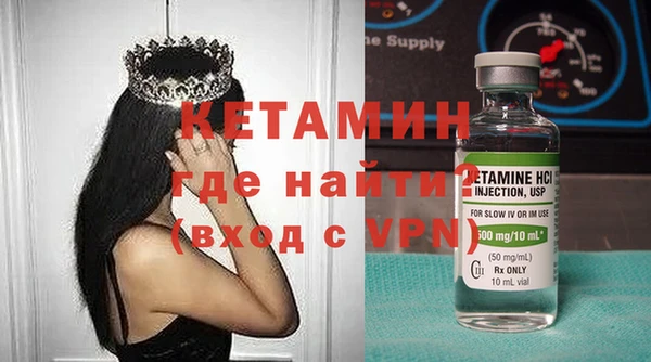 a pvp Аркадак