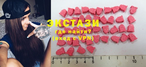 a pvp Аркадак