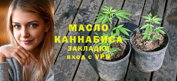 a pvp Аркадак